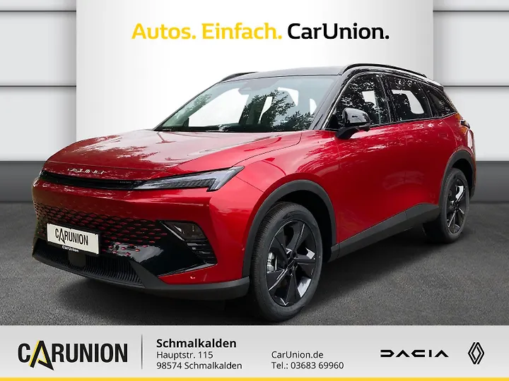 Senova X55 Elite Geschlossen