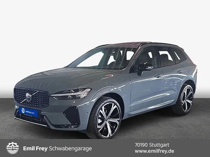 XC60 B4 B Plus Dark Geschlossen
