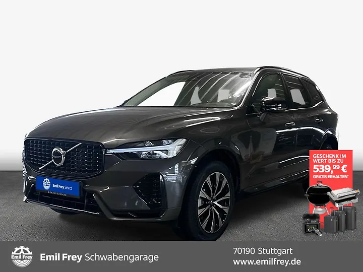 XC60 B4 B Plus Dark Geschlossen