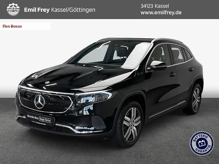 EQA 250 Progressive Geschlossen