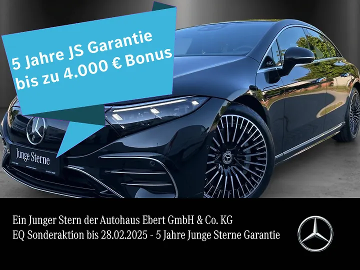 EQE 350+ Electric Art Limousine
