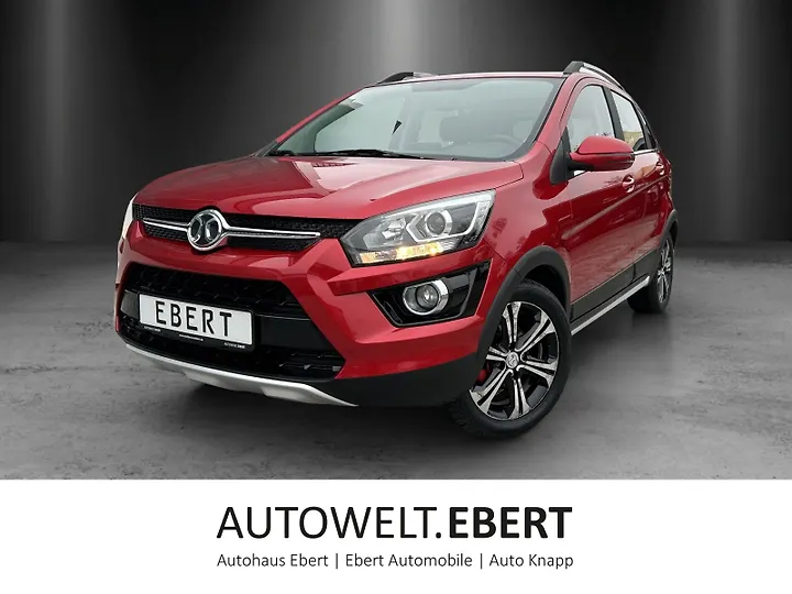 Senova X25 Elite Geschlossen