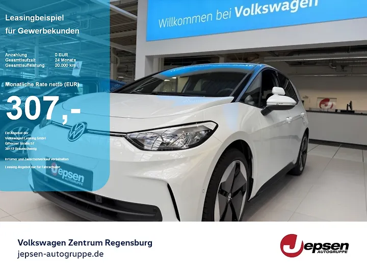 ID.3 Pro Limousine