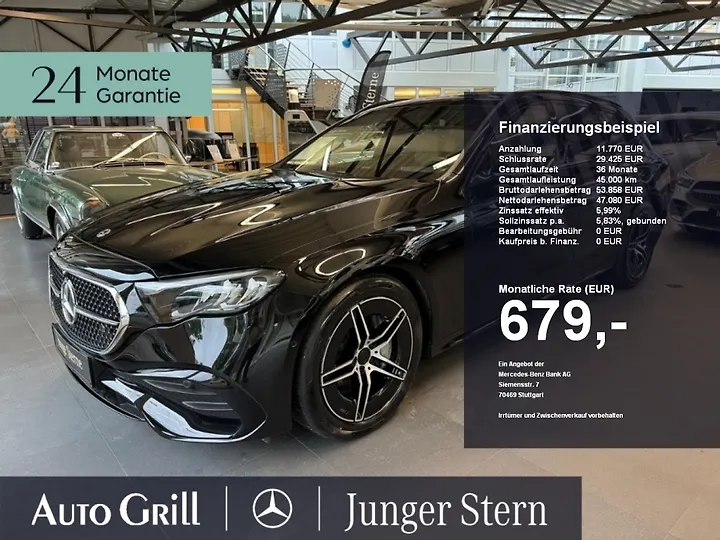 B 220 4Matic 8G-DCT Entry Kombi
