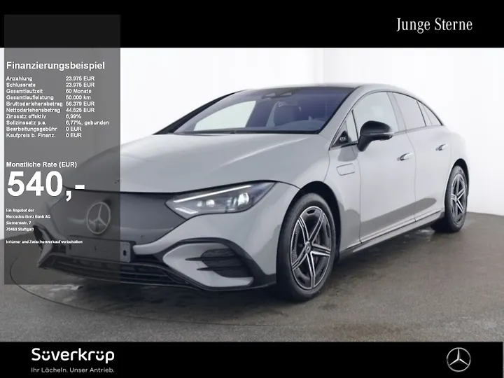 AMG EQE 43 4Matic Limousine