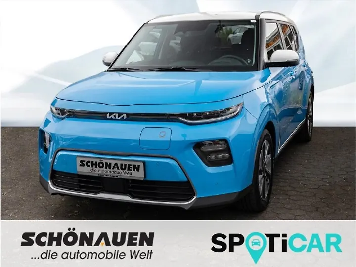 e-Soul Inspiration Kombi