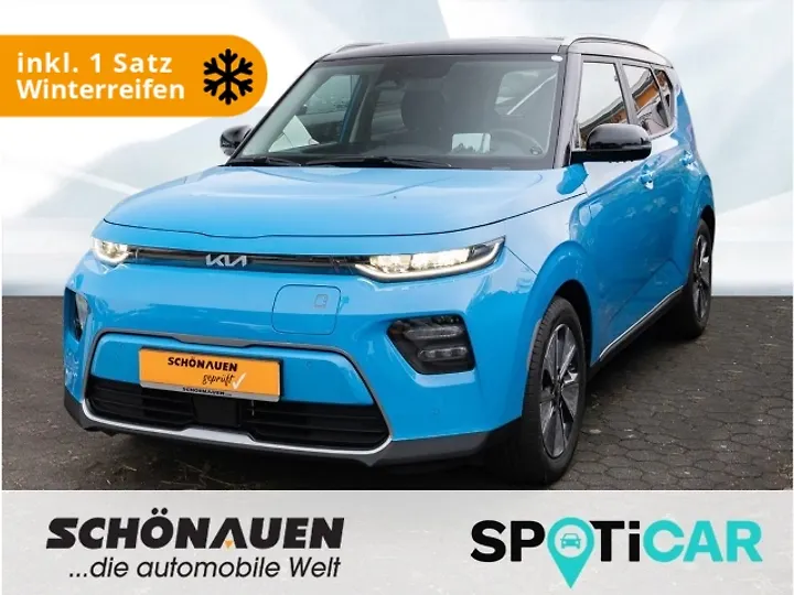 e-Soul Inspiration Kombi