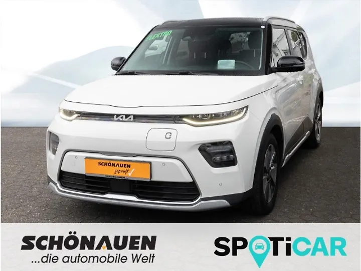 e-Soul Inspiration Kombi