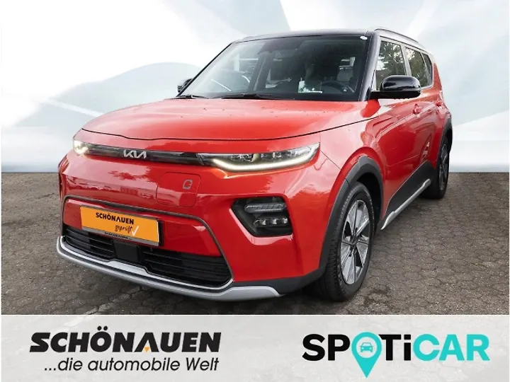e-Soul Inspiration Kombi