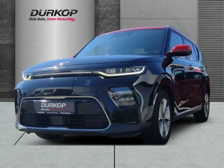 e-Soul Inspiration Kombi