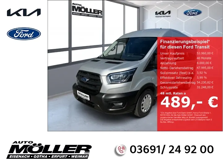 Tourneo Connect 2.0 EcoBlue Aut. ACTIVE Kombi
