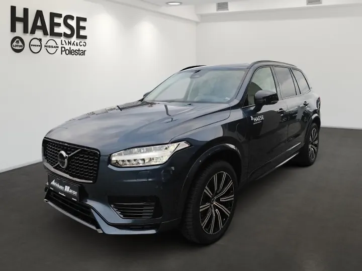 XC90 B5 B AWD Core Geschlossen