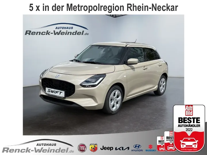 Swift 1.2 Hybrid MT Club Limousine