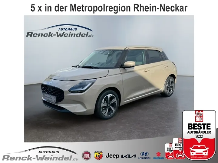 Swift 1.2 Dualjet Limousine