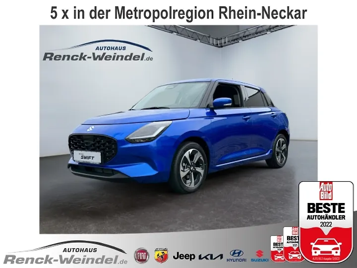 Swift 1.2 Dualjet Limousine