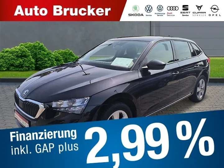 Citigo 1.0 MPI Easy Limousine