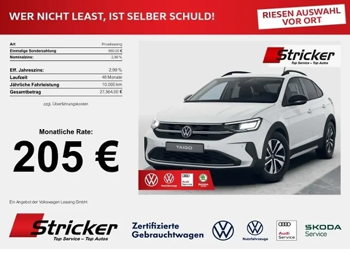 Scirocco R Coupe
