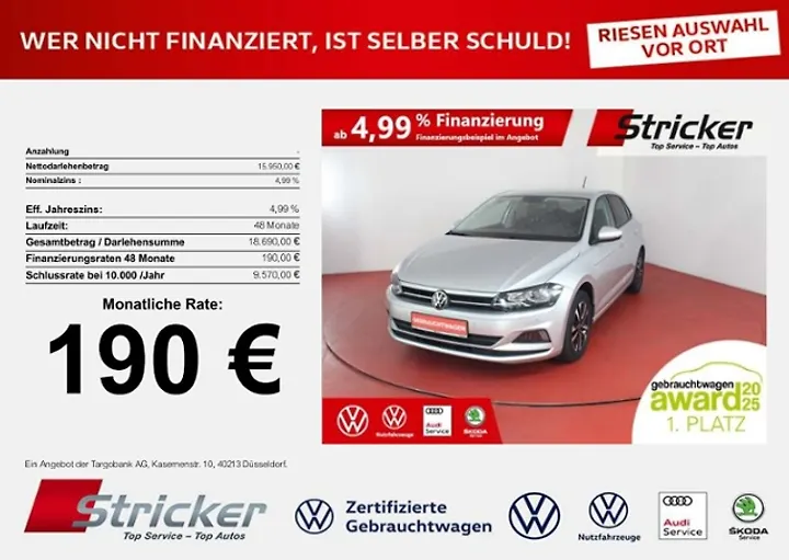 Polo 1.0 IQ.DRIVE Limousine