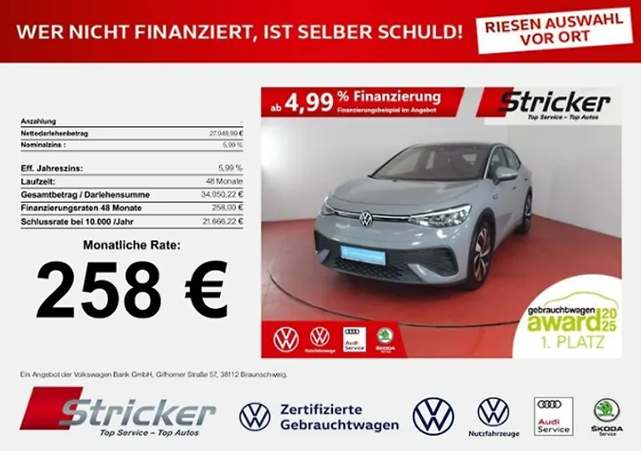 ID.5 Pro Geschlossen