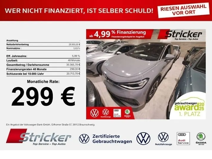ID.5 Pro Geschlossen