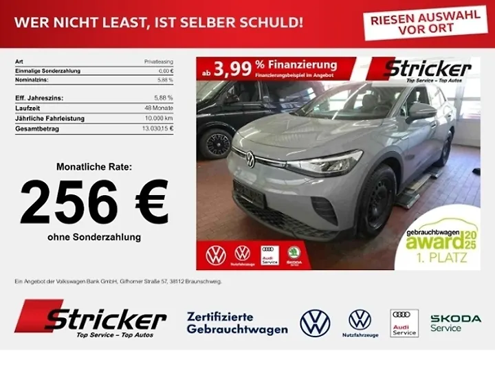 ID.4 Performance Upgrade Pro Geschlossen