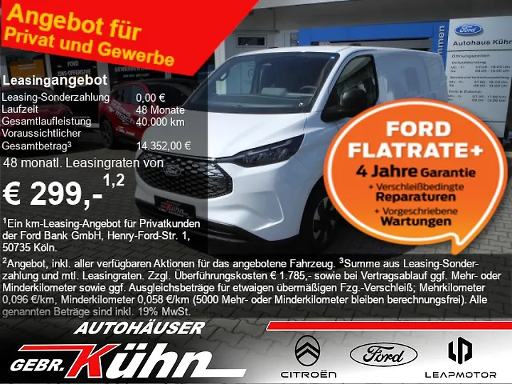 e-Transit Custom 340 L2H1 LKW HA Trend Kasten